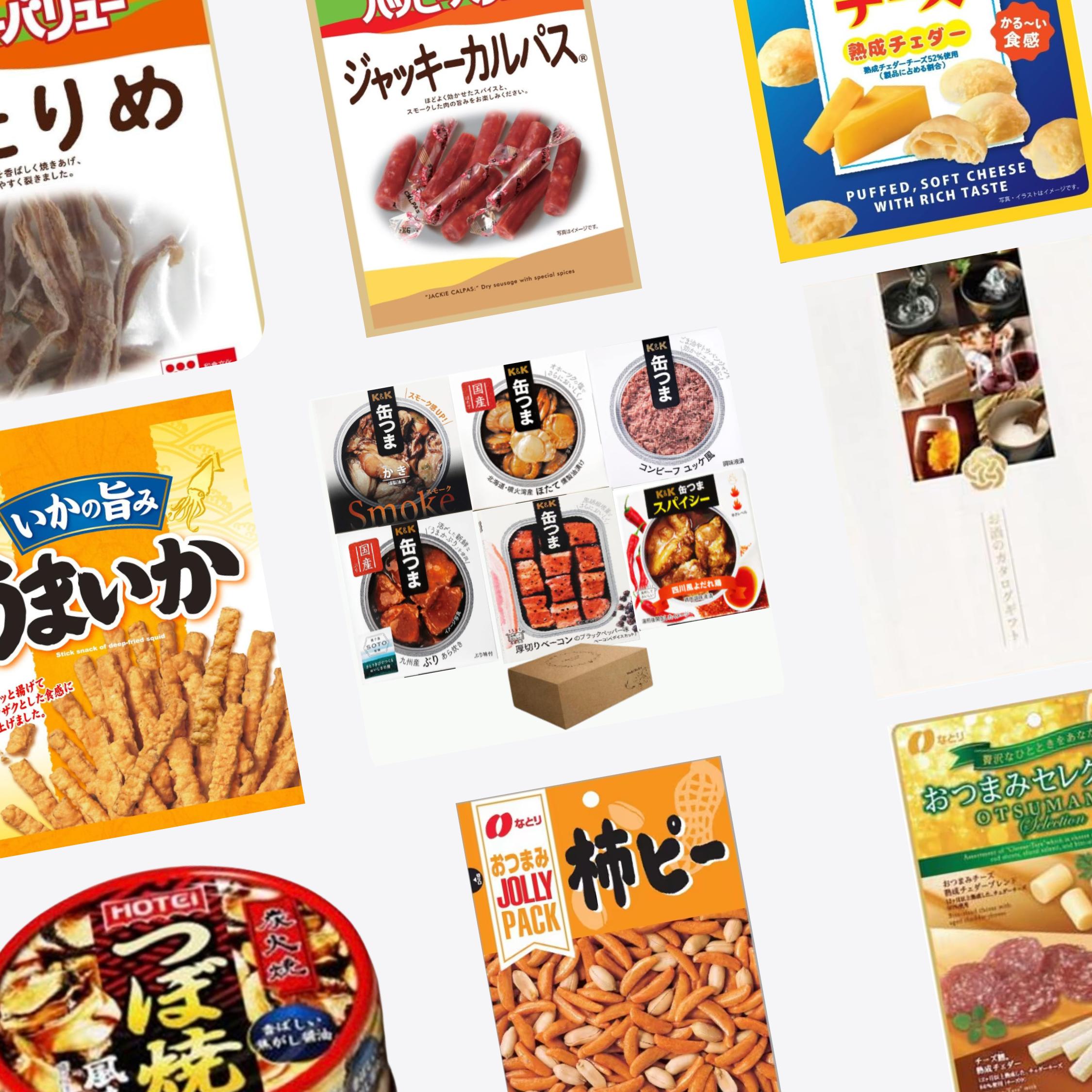 ガチャイメージ画像