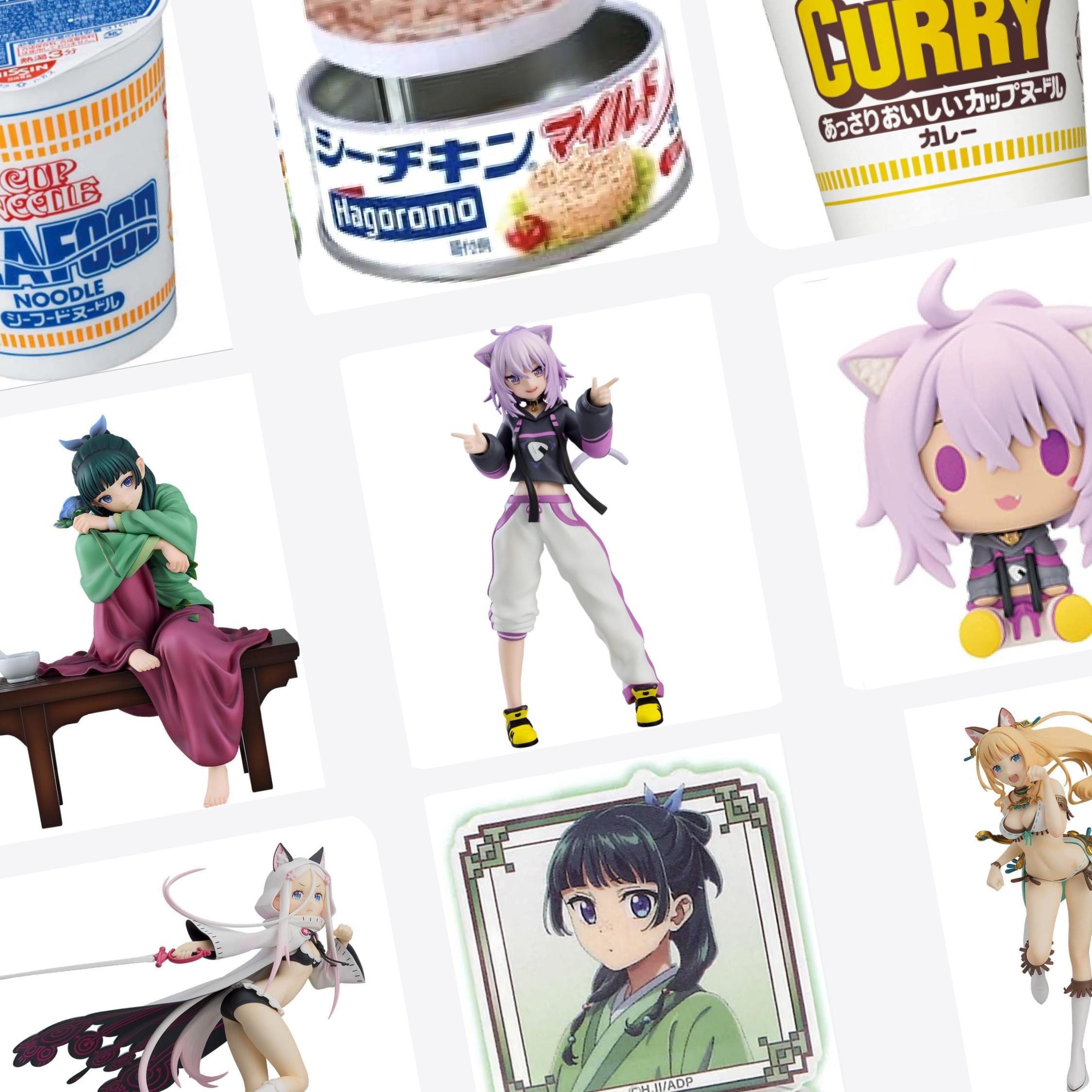 ガチャイメージ画像
