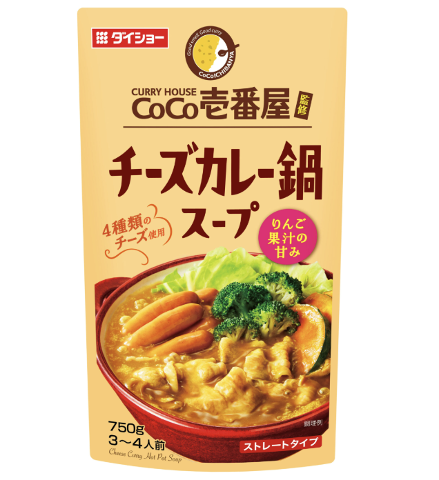 ガチャイメージ画像