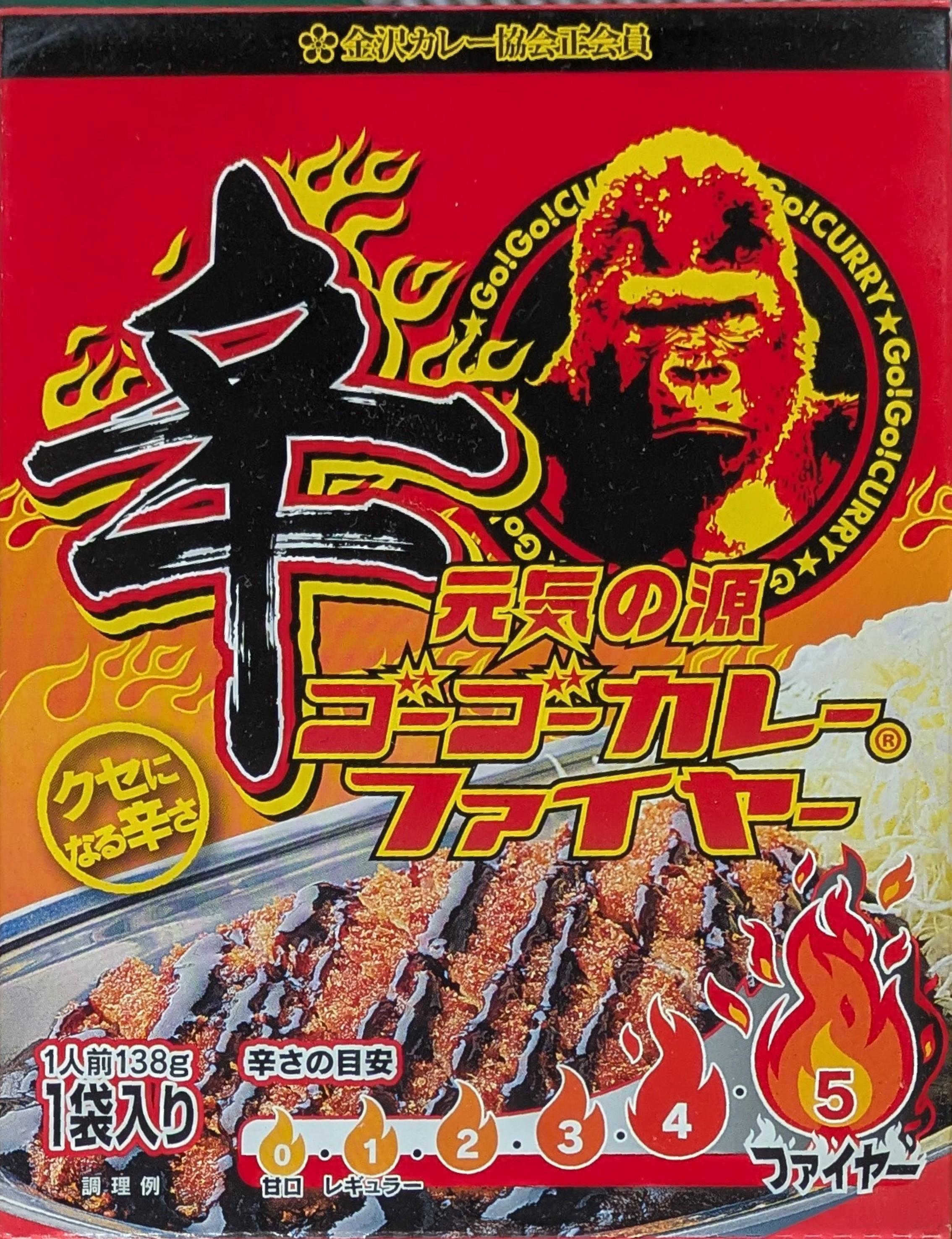 ガチャイメージ画像