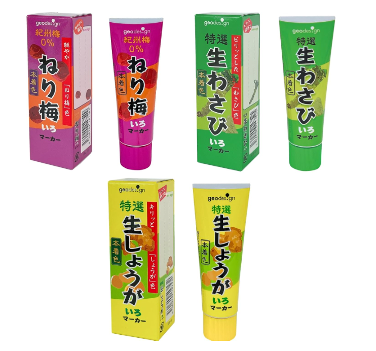 ガチャイメージ画像