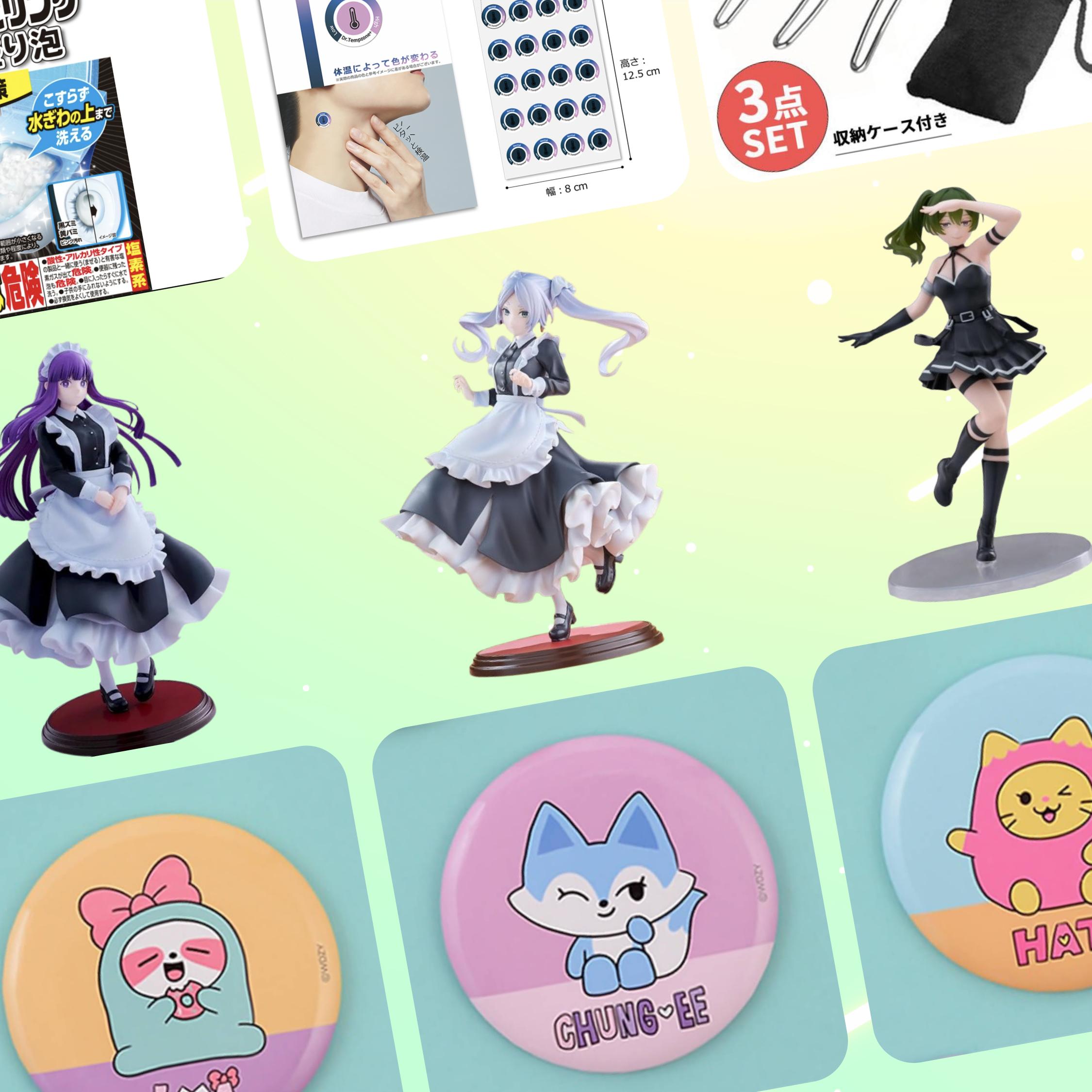 ガチャイメージ画像