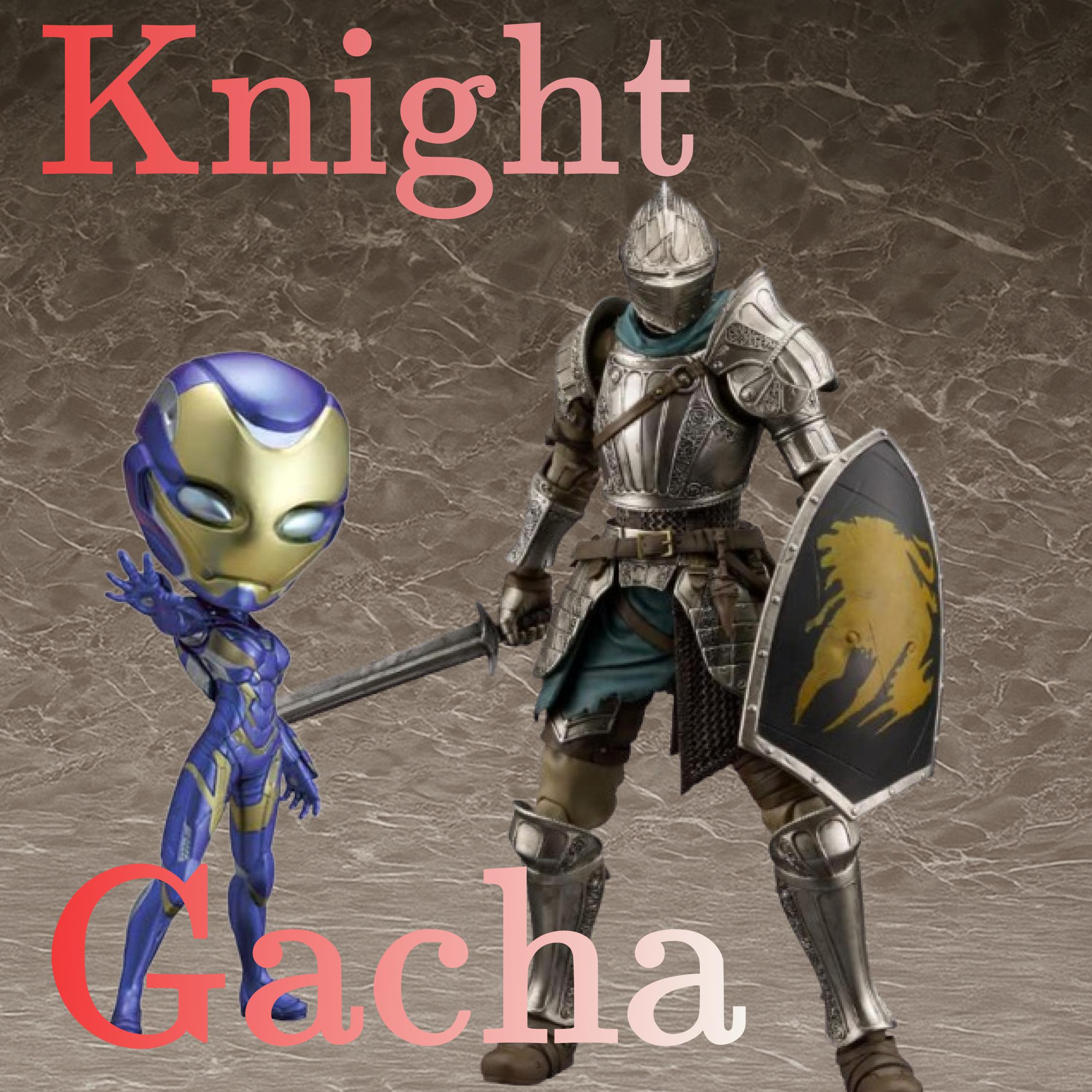 ガチャイメージ画像