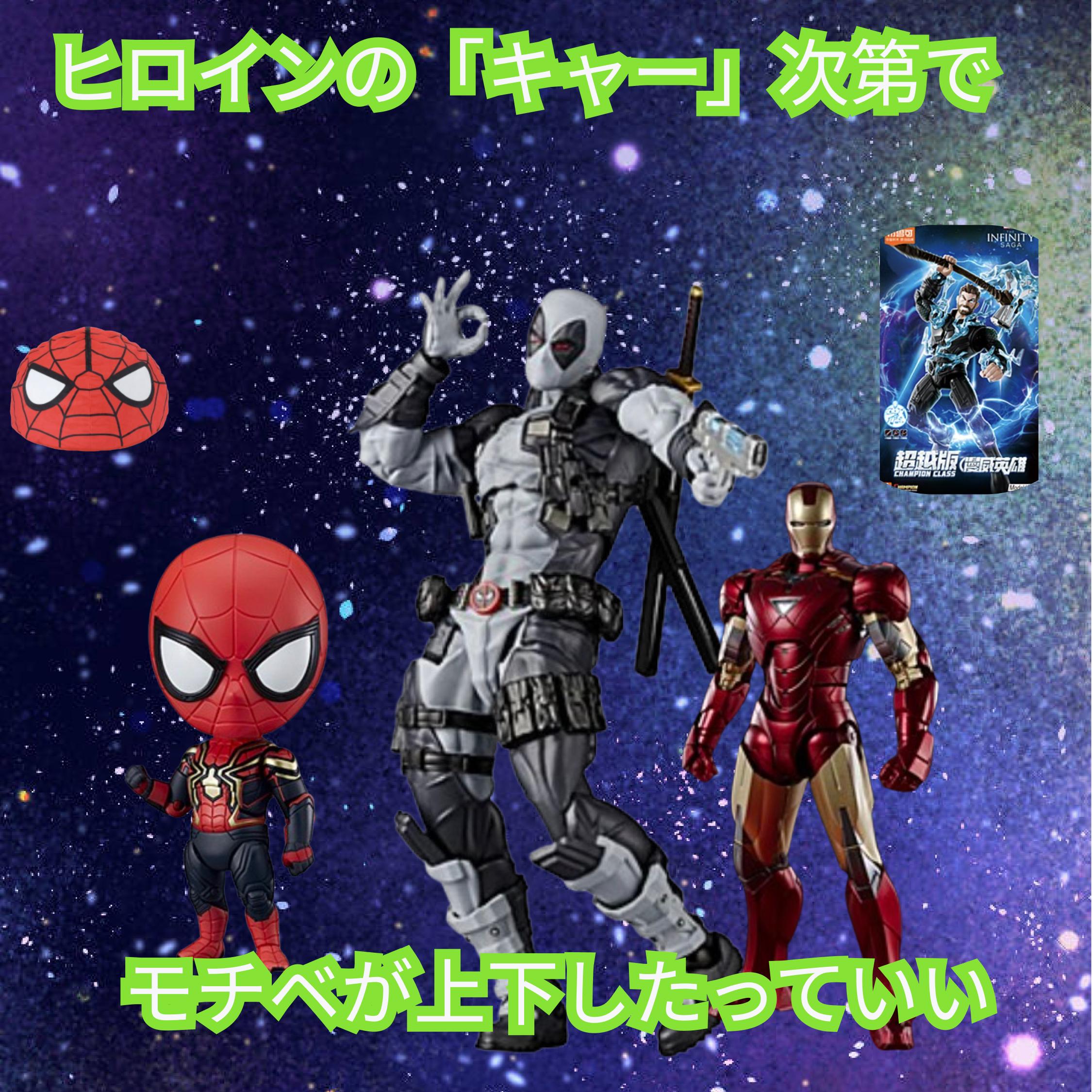 3000回引いちゃおうガチャ(100口です)