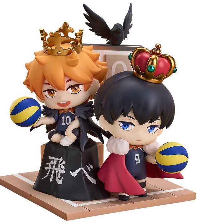 ハイキュー ひろがるスカイ！！