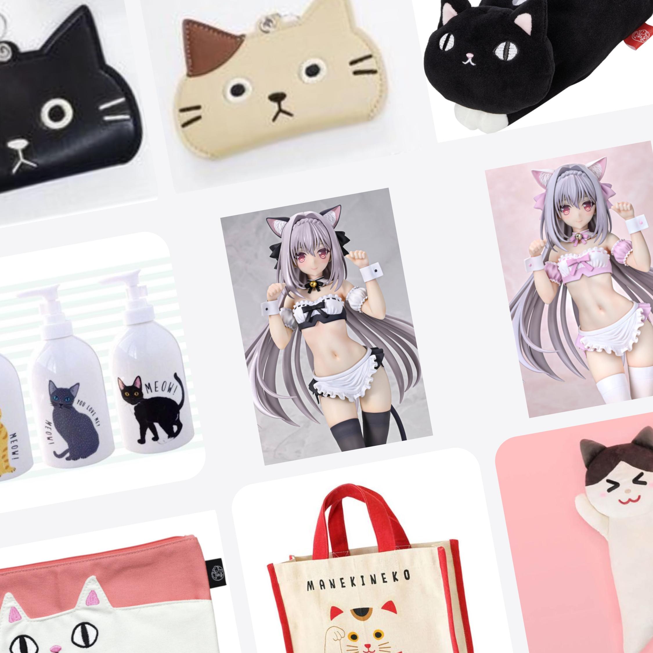 猫耳メイドガチャ