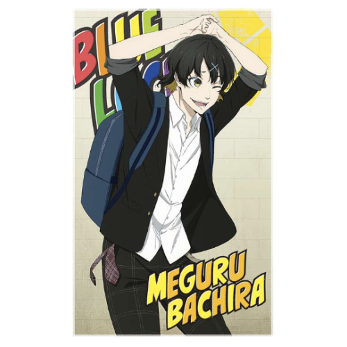 『ブルーロック』 ビッグサイズビジュアルタオル～制服ver.～ B:蜂楽廻