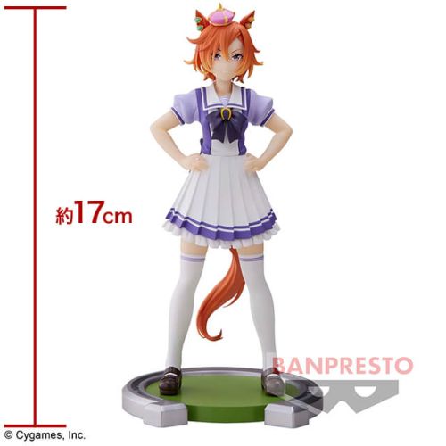 ウマ娘 プリティーダービー テイエムオペラオー フィギュアの商品画像