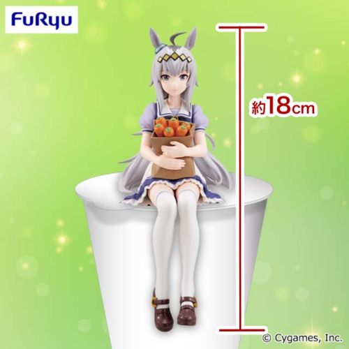ラストワン賞商品画像