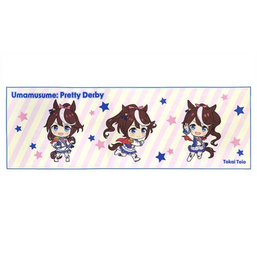 ウマ娘 プリティーダービー ビッグタオルvol.3 A:トウカイテイオーの商品画像