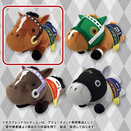 サラブレッドコレクションねそべりぬいぐるみ A:トウカイテイオー