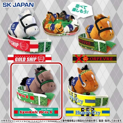 サラブレッドコレクションパドックぬいぐるみ C:シンボリクリスエス