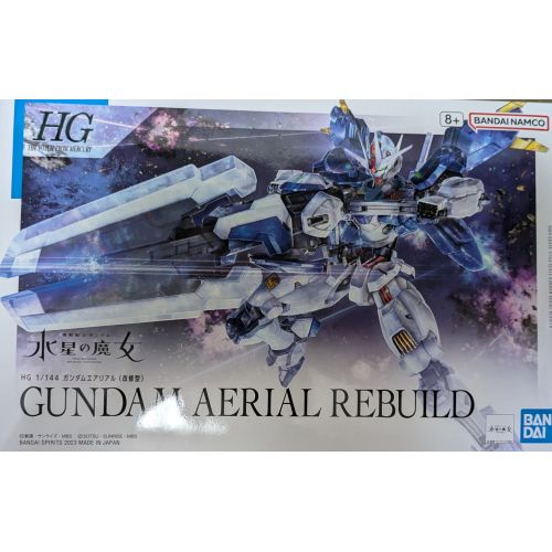 HG 1/144 ガンダムエアリアル(改修型)の商品画像