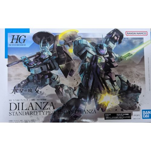 HG 1/144 ディランザ(一般機/ラウダ専用機)の商品画像