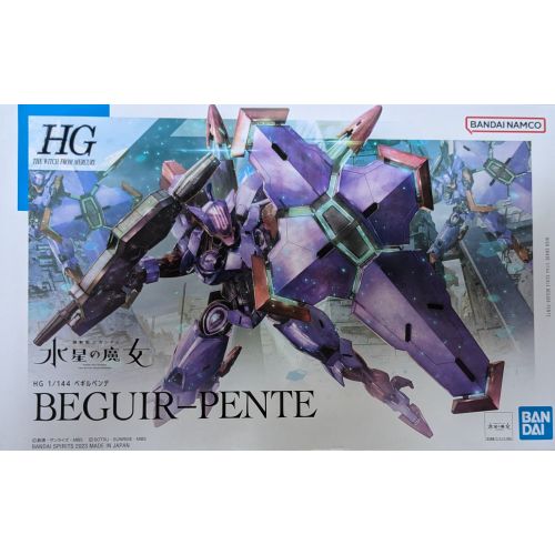 HG 1/144 ベギルペンデの商品画像
