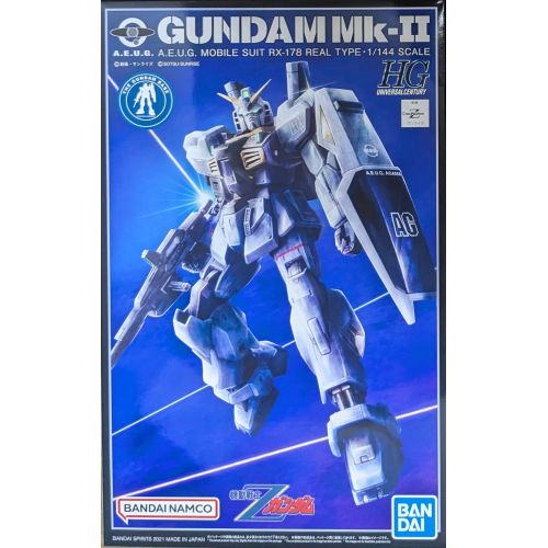 HG 1/144 ガンダムベース限定 ガンダムMk-Ⅱ(21st CENTURY REAL TYPE)の商品画像