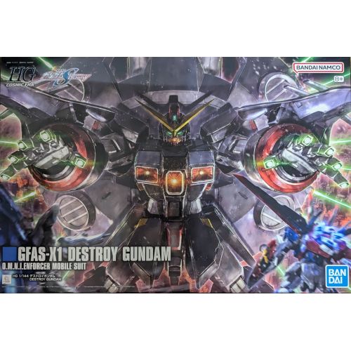 HG 1/144 デストロイガンダムの商品画像