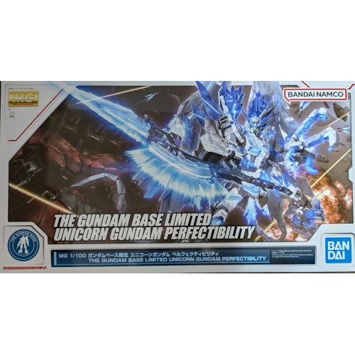 MG 1/100 ガンダムベース限定 ユニコーンガンダム ベルフェクティビリティの商品画像