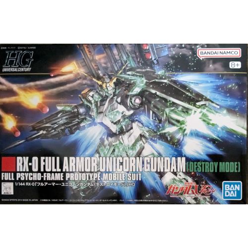 HGUC 1/144 RX-0 「フルアーマー・ユニコーンガンダム(デストロイモード)」の商品画像