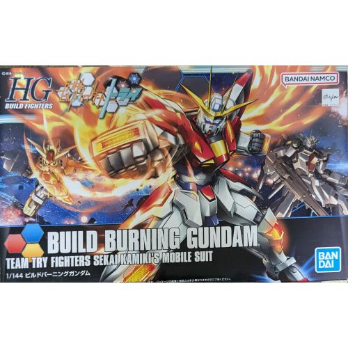 HG 1/144 ビルドバーニングガンダムの商品画像