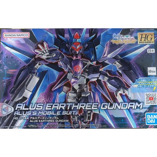 HG 1/144 アルスアースリィガンダムの商品画像