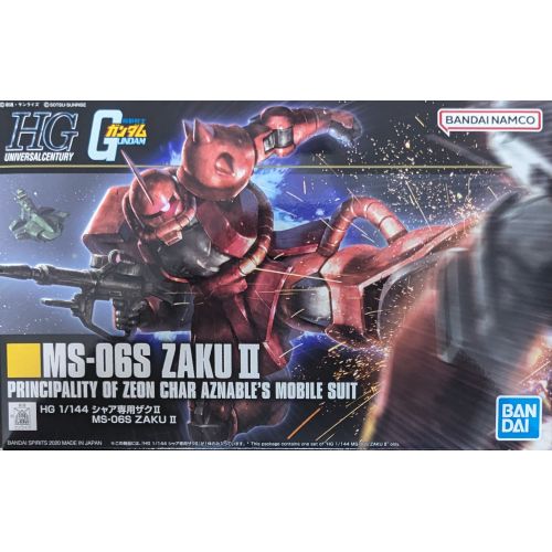 HGUC 1/144 シャア専用ザクⅡの商品画像