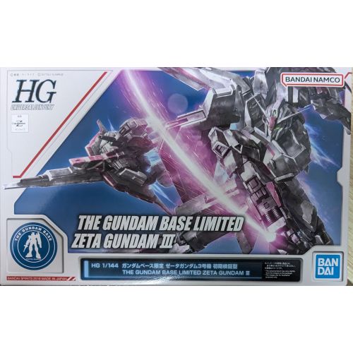 HG 1/144 ガンダムベース限定 ゼータガンダム3号機 初期検証型の商品画像