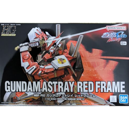 HG 1/144 ガンダムアストレイ レッドフレームの商品画像