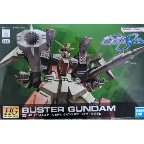 HG 1/144 バスターガンダムの商品画像