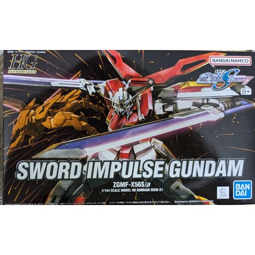 HG 1/144 ソードインパルスガンダムの商品画像