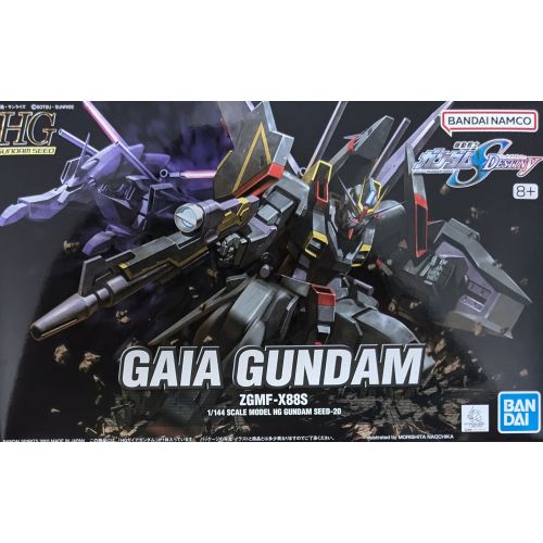 HG 1/144 ガイアガンダムの商品画像