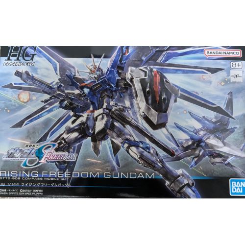 HG 1/144 ライジングフリーダムガンダムの商品画像