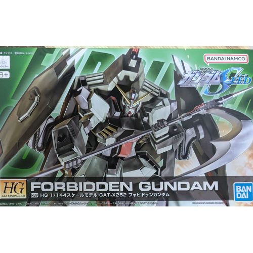 HG 1/144 フォビドゥンガンダムの商品画像