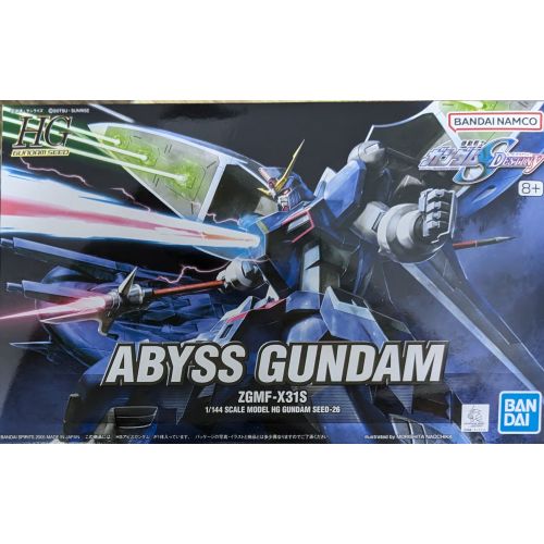 HG 1/144 アビスガンダムの商品画像