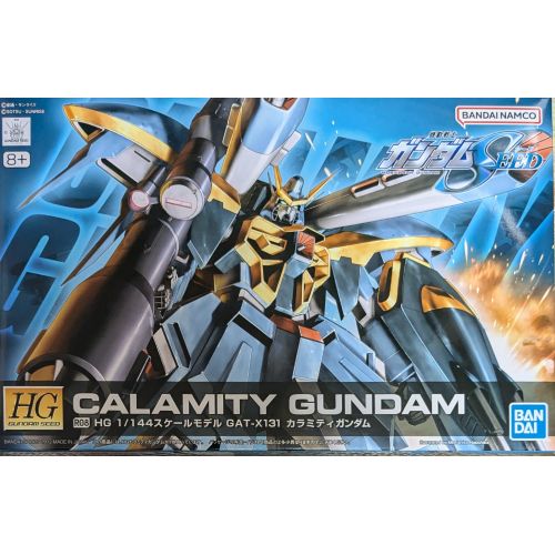 HG 1/144 カラミティガンダムの商品画像