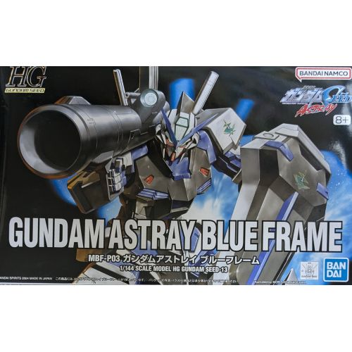 HG 1/144 ガンダムアストレイ ブルーフレームの商品画像