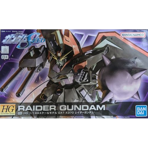 HG 1/144 レイダーガンダムの商品画像