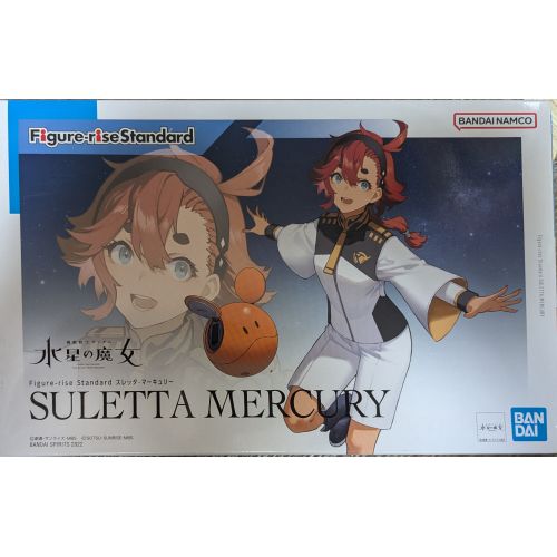 Figure-rise Standard スレッタ・マーキュリーの商品画像