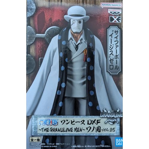 ワンピース DXF ~THE GRANDLINE MEN~ワノ国vol.25 サイファーポール”イージス”ゼロの商品画像