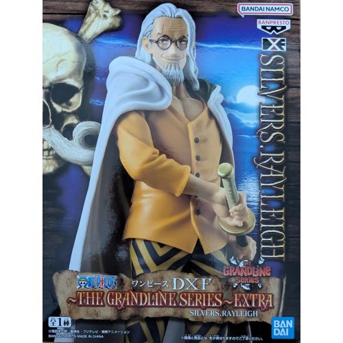 ワンピース DXF ~THE GRANDLINE SERIES~EXTRA シルバー・レイリーの商品画像