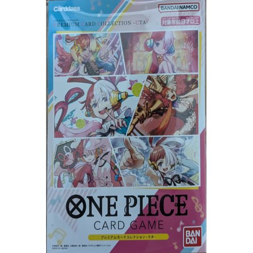 ワンピースカード プレミアムカードコレクション ーウターの商品画像
