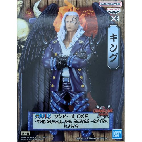 ワンピース DXF ~THE GRANDLINE SERIES~EXTRA キングの商品画像