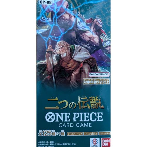 ワンピースカード 二つの伝説 未開封BOXの商品画像