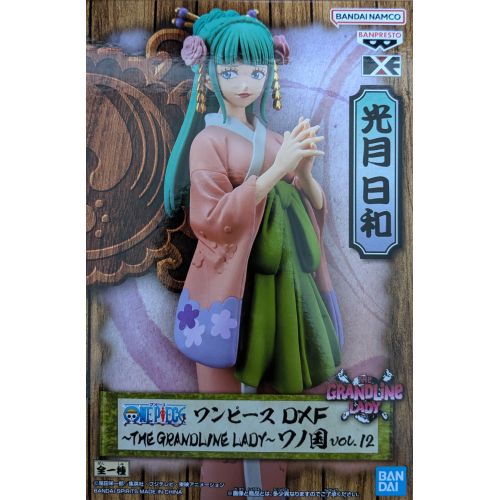 ワンピース DXF ~THE GRANDLINE LADY~ワノ国vol.12 光月 日和の商品画像