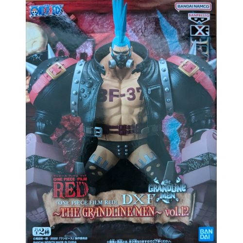 ワンピース DXF ~THE GRANDLINE MEN~vol.12 フランキーの商品画像