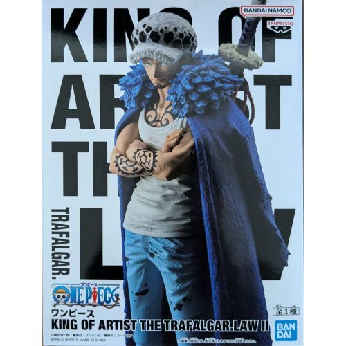 KING OF ARTIST THE TRAFALGAR.LAW Ⅱの商品画像