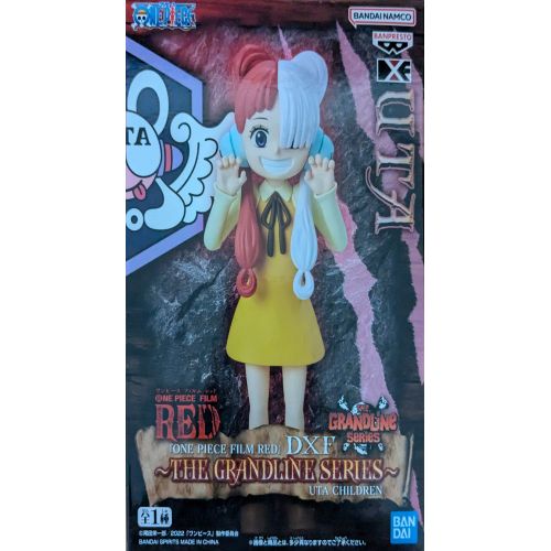 ワンピース DXF ~THE GRANDLINE SERIES~ウタ CHILDRENの商品画像