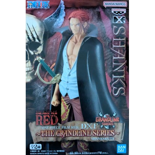 ワンピース DXF ~THE GRANDLINE SERIES~シャンクスの商品画像