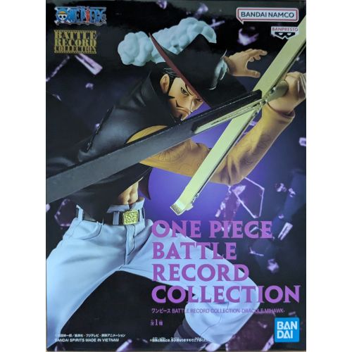 ワンピース BATTLE RECORD COLLECTION ドラキュール・ミホークの商品画像