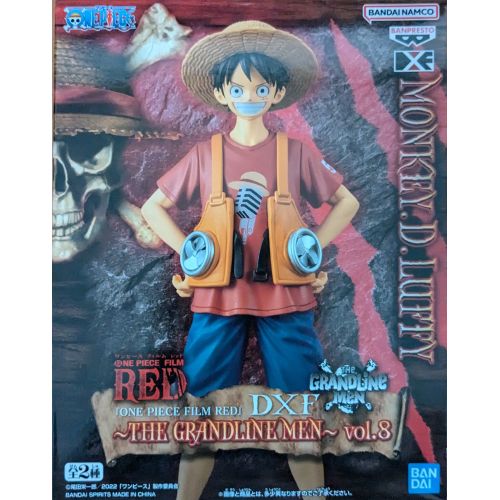 ワンピース DXF ~THE GRANDLINE SERIES~vpl.8 ルフィの商品画像